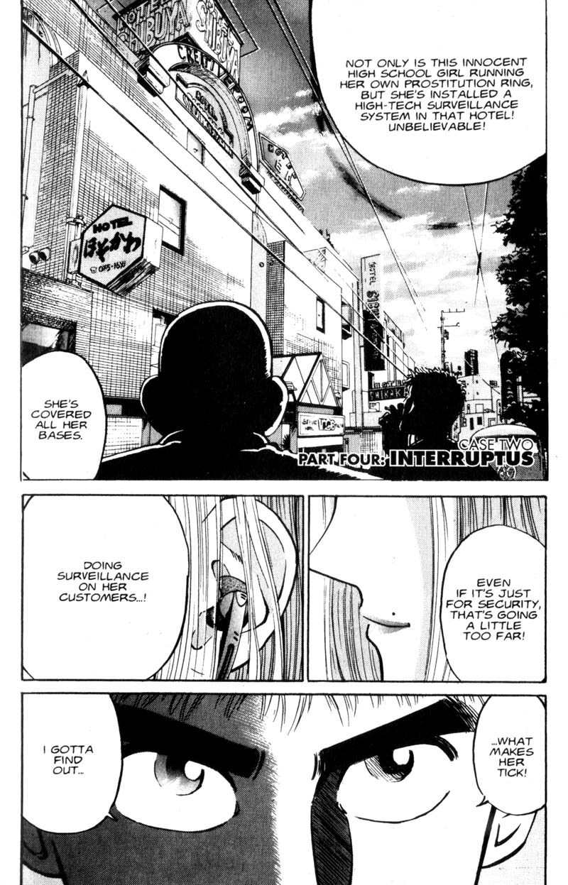 Voyeurs, Inc. Chapter 5 page 1 - Chapter 5
