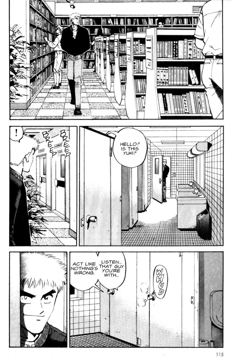 Voyeurs, Inc. Chapter 5 page 17 - Chapter 5