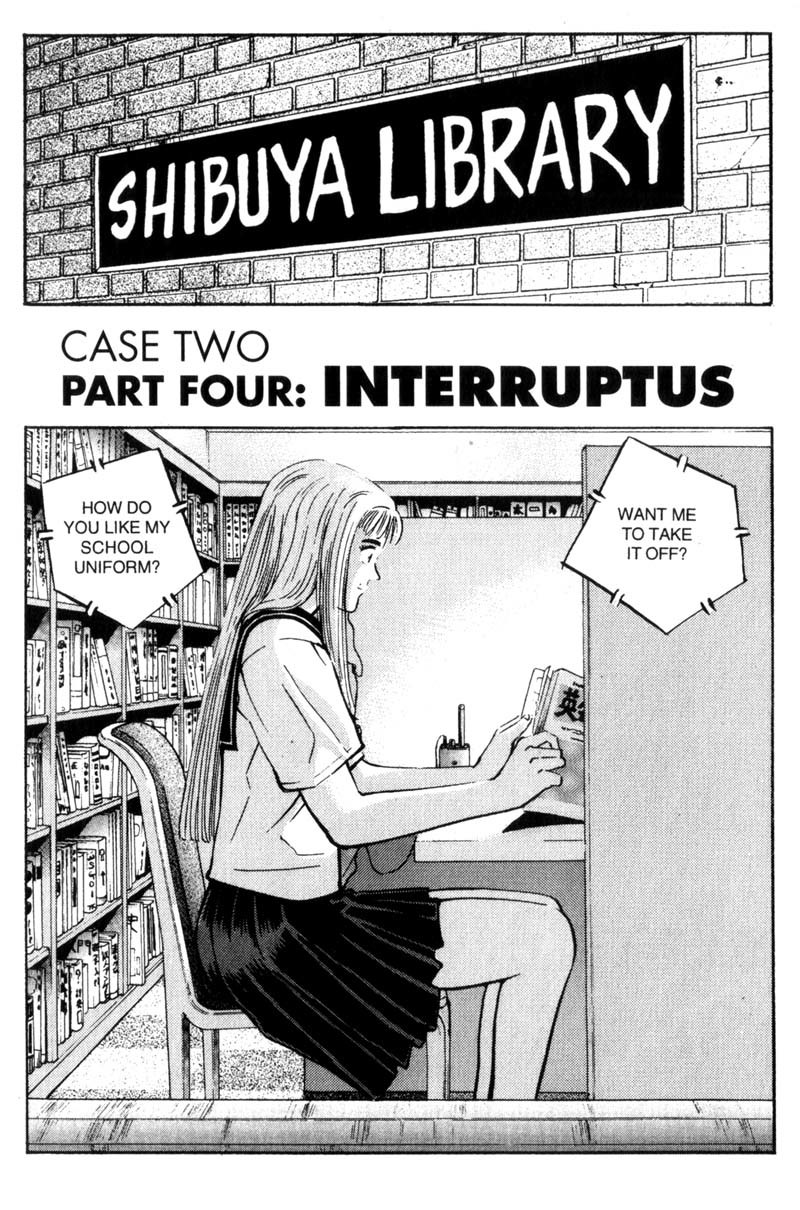Voyeurs, Inc. Chapter 5 page 2 - Chapter 5