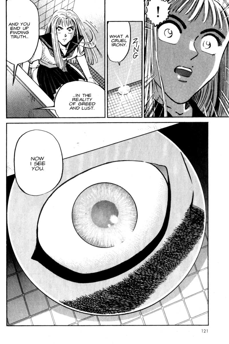 Voyeurs, Inc. Chapter 5 page 23 - Chapter 5
