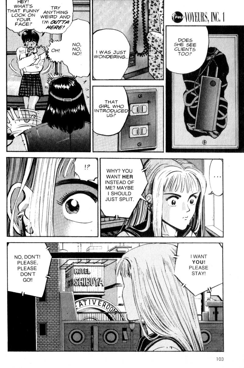 Voyeurs, Inc. Chapter 5 page 5 - Chapter 5