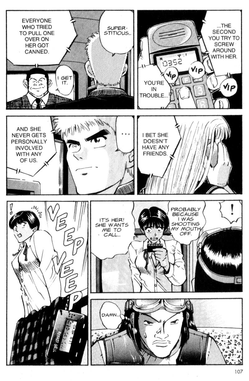 Voyeurs, Inc. Chapter 5 page 9 - Chapter 5