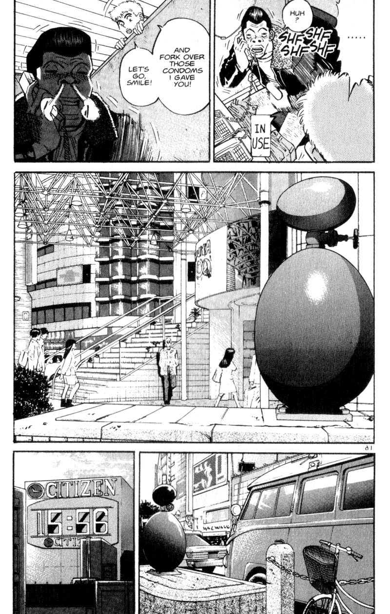 Voyeurs, Inc. Chapter 6 page 16 - Chapter 6