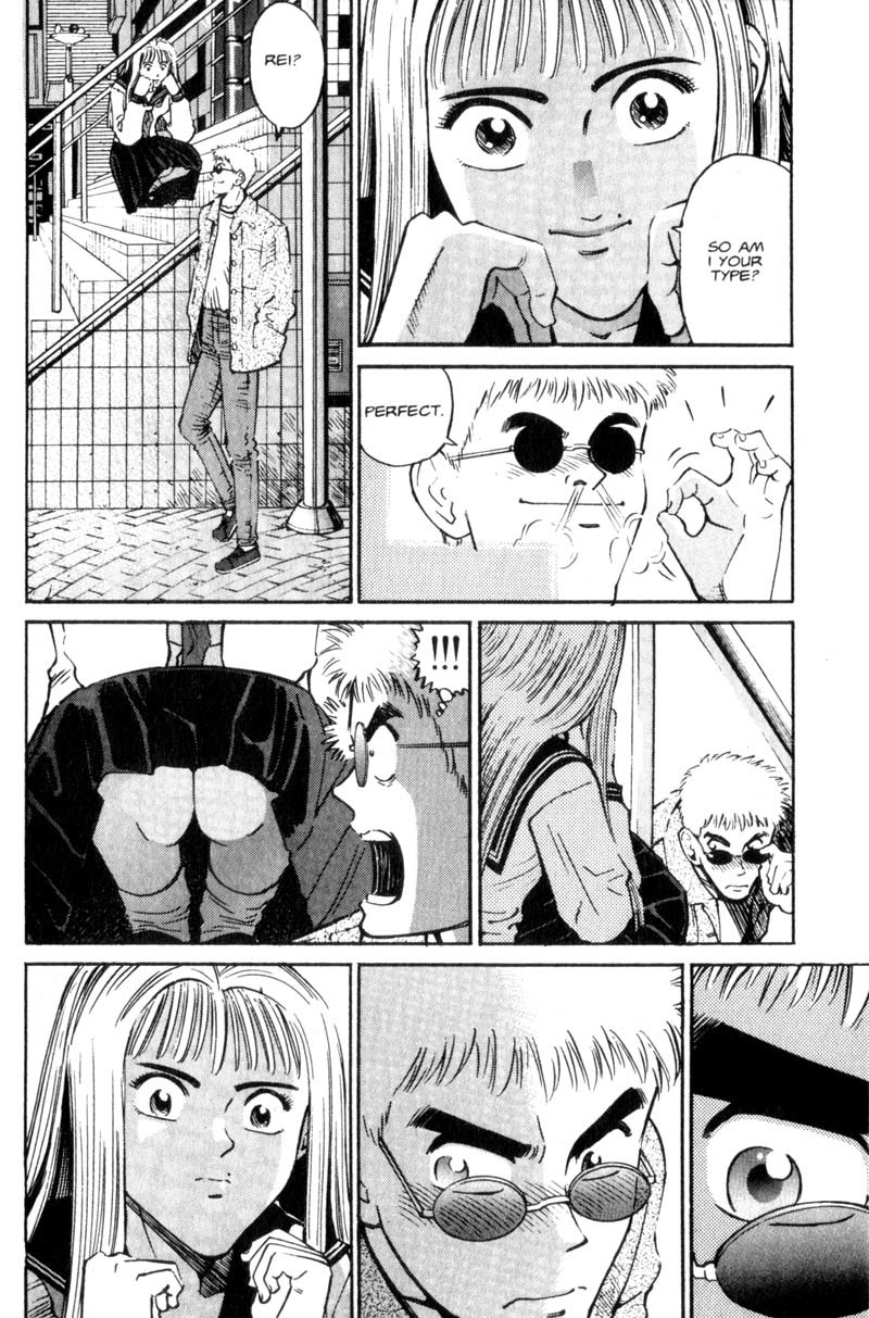 Voyeurs, Inc. Chapter 6 page 19 - Chapter 6
