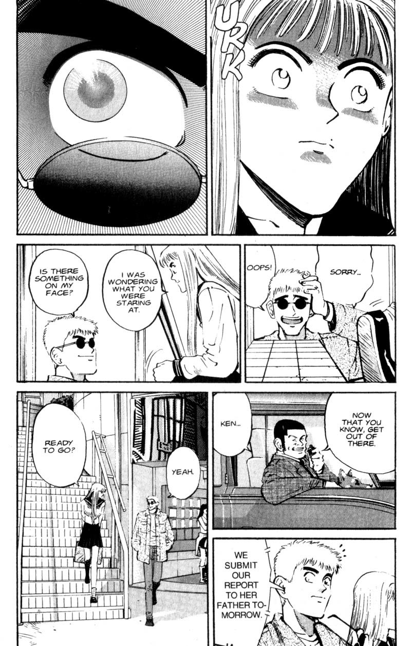 Voyeurs, Inc. Chapter 6 page 20 - Chapter 6
