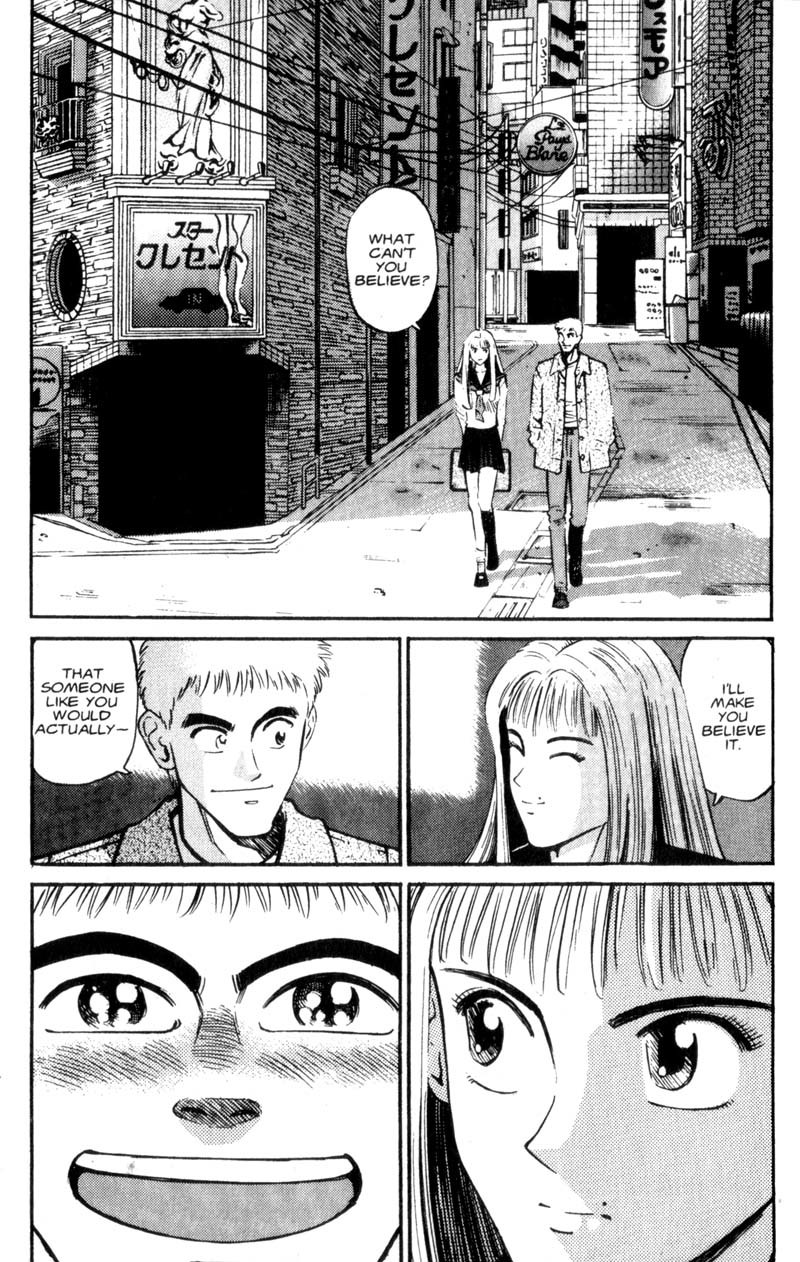 Voyeurs, Inc. Chapter 6 page 22 - Chapter 6