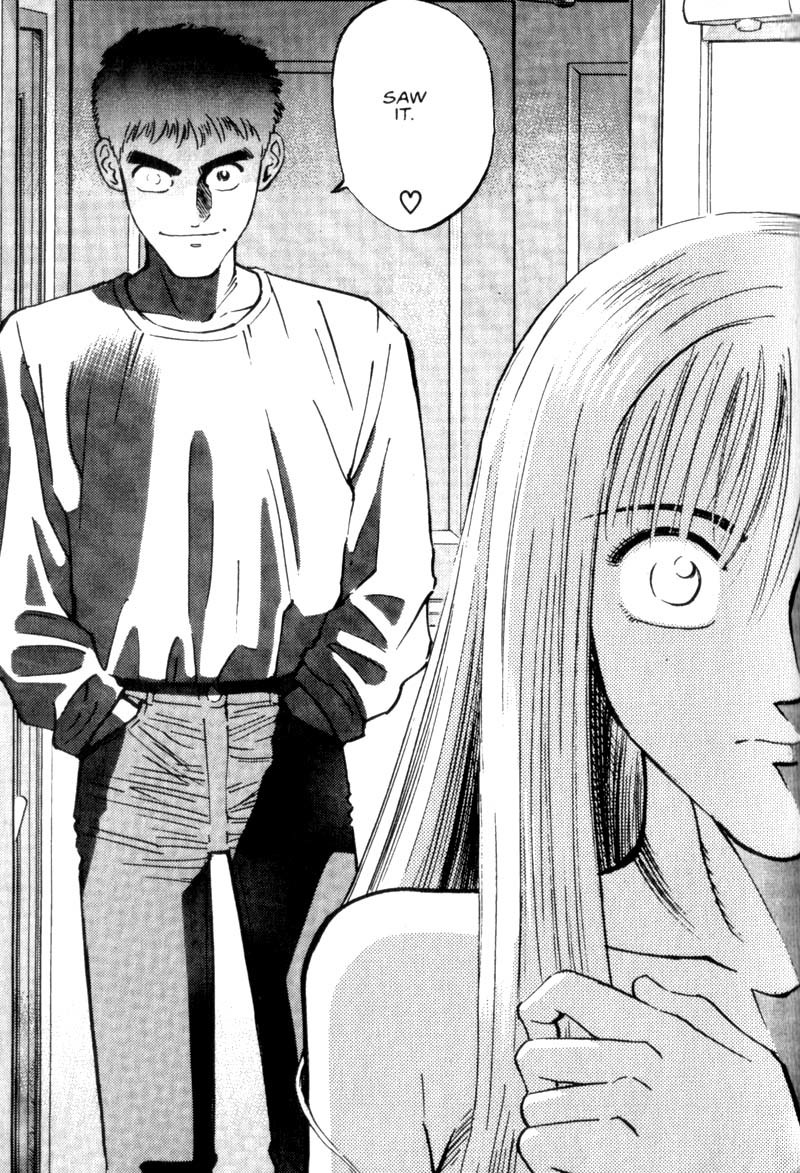 Voyeurs, Inc. Chapter 7 page 14 - Chapter 7