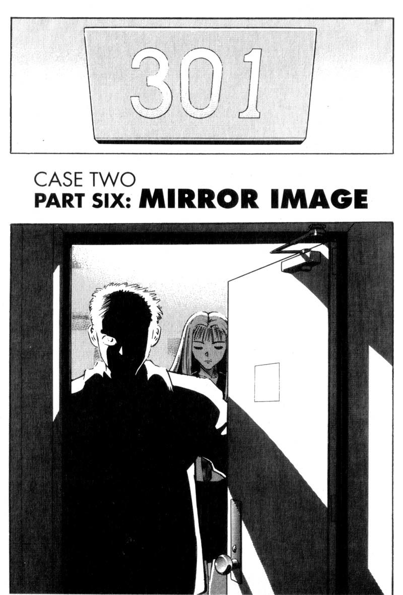 Voyeurs, Inc. Chapter 7 page 2 - Chapter 7
