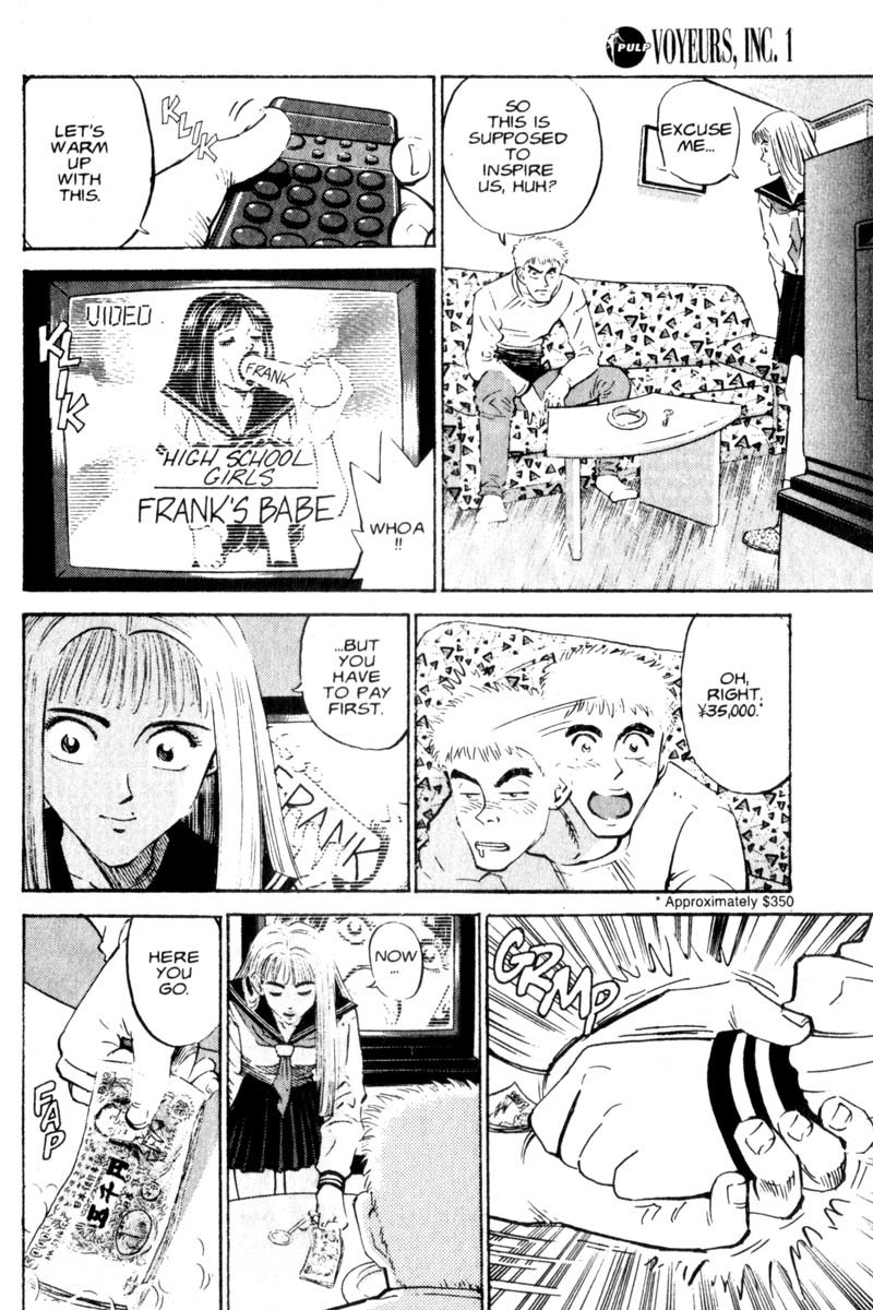 Voyeurs, Inc. Chapter 7 page 5 - Chapter 7