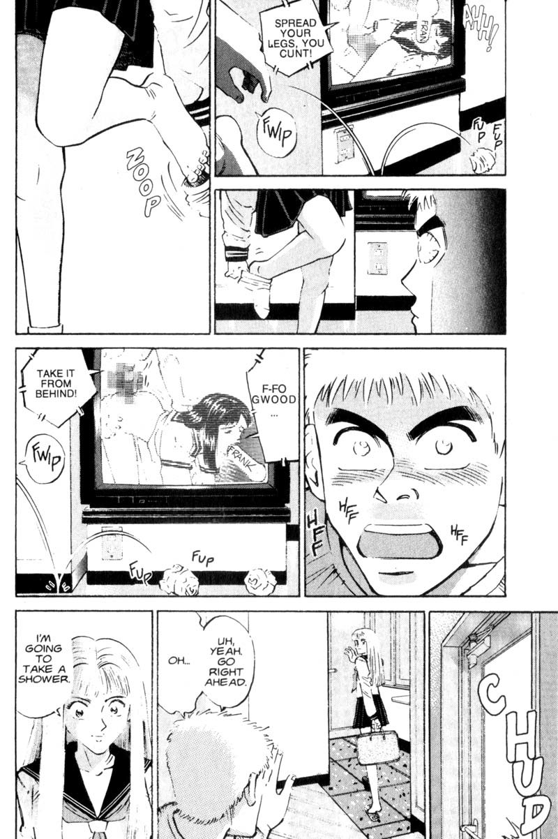 Voyeurs, Inc. Chapter 7 page 7 - Chapter 7