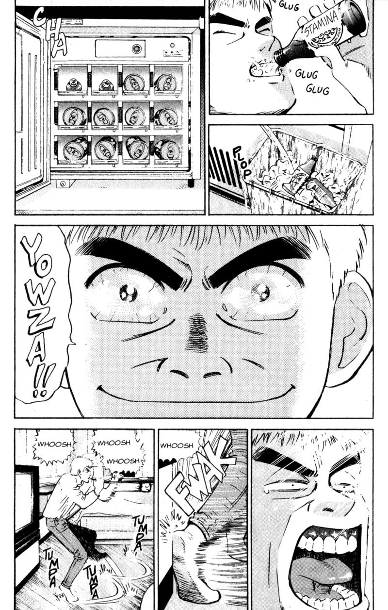 Voyeurs, Inc. Chapter 7 page 8 - Chapter 7