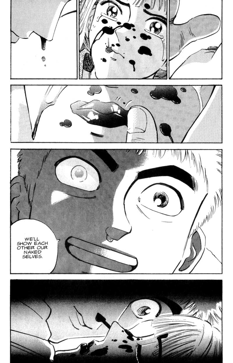 Voyeurs, Inc. Chapter 8 page 14 - Chapter 8