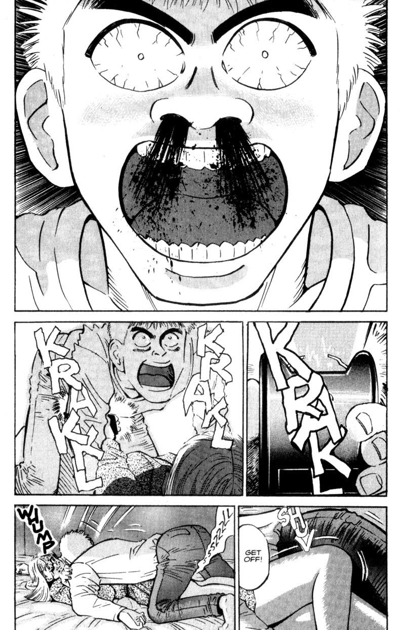 Voyeurs, Inc. Chapter 8 page 15 - Chapter 8