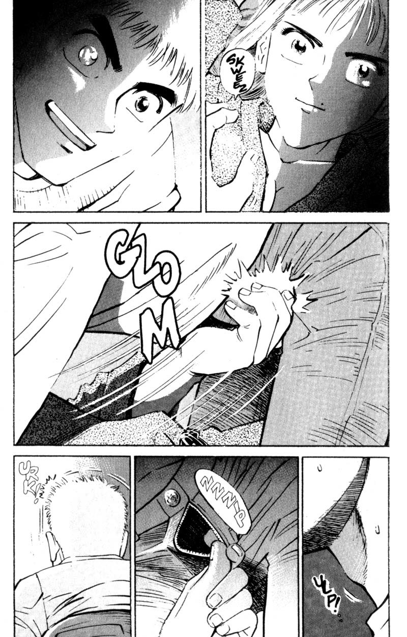 Voyeurs, Inc. Chapter 8 page 3 - Chapter 8