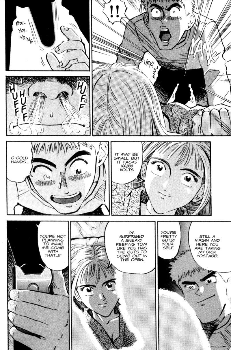 Voyeurs, Inc. Chapter 8 page 4 - Chapter 8