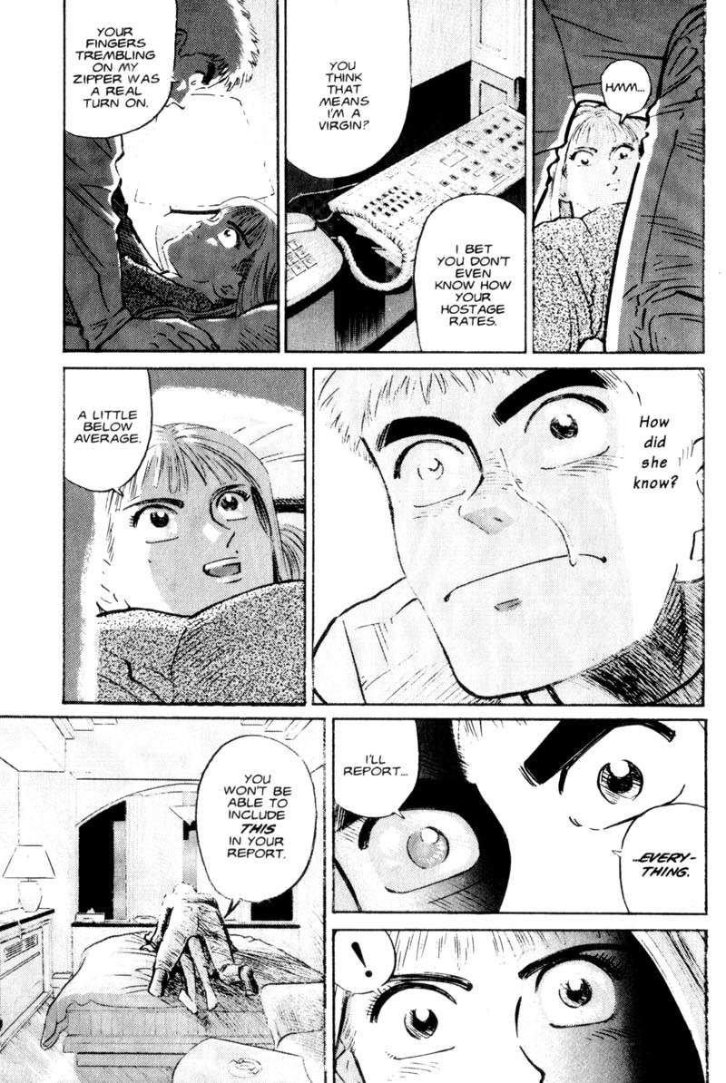 Voyeurs, Inc. Chapter 8 page 5 - Chapter 8