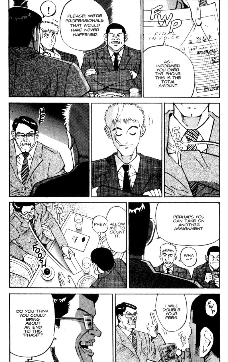 Voyeurs, Inc. Chapter 9 page 13 - Chapter 9