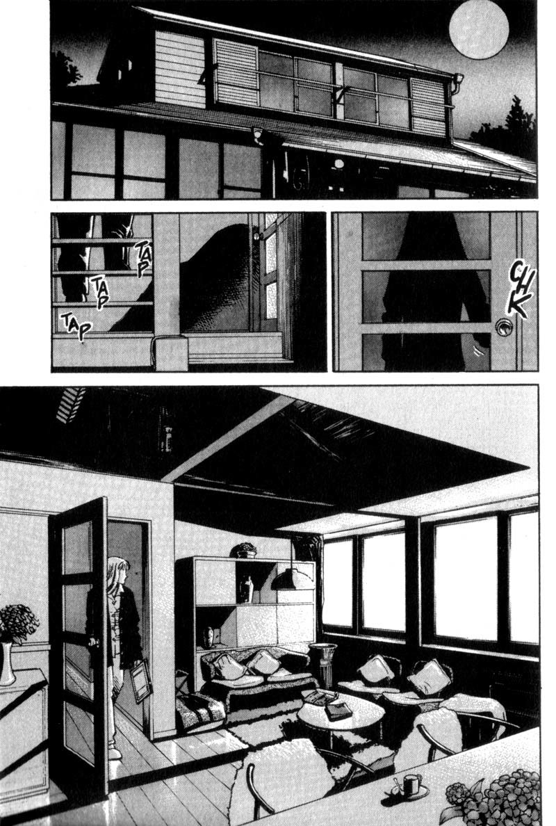Voyeurs, Inc. Chapter 9 page 16 - Chapter 9