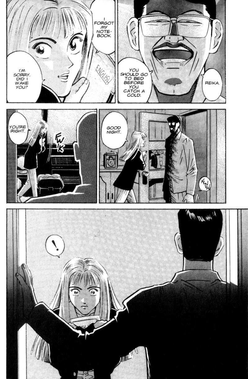 Voyeurs, Inc. Chapter 9 page 19 - Chapter 9