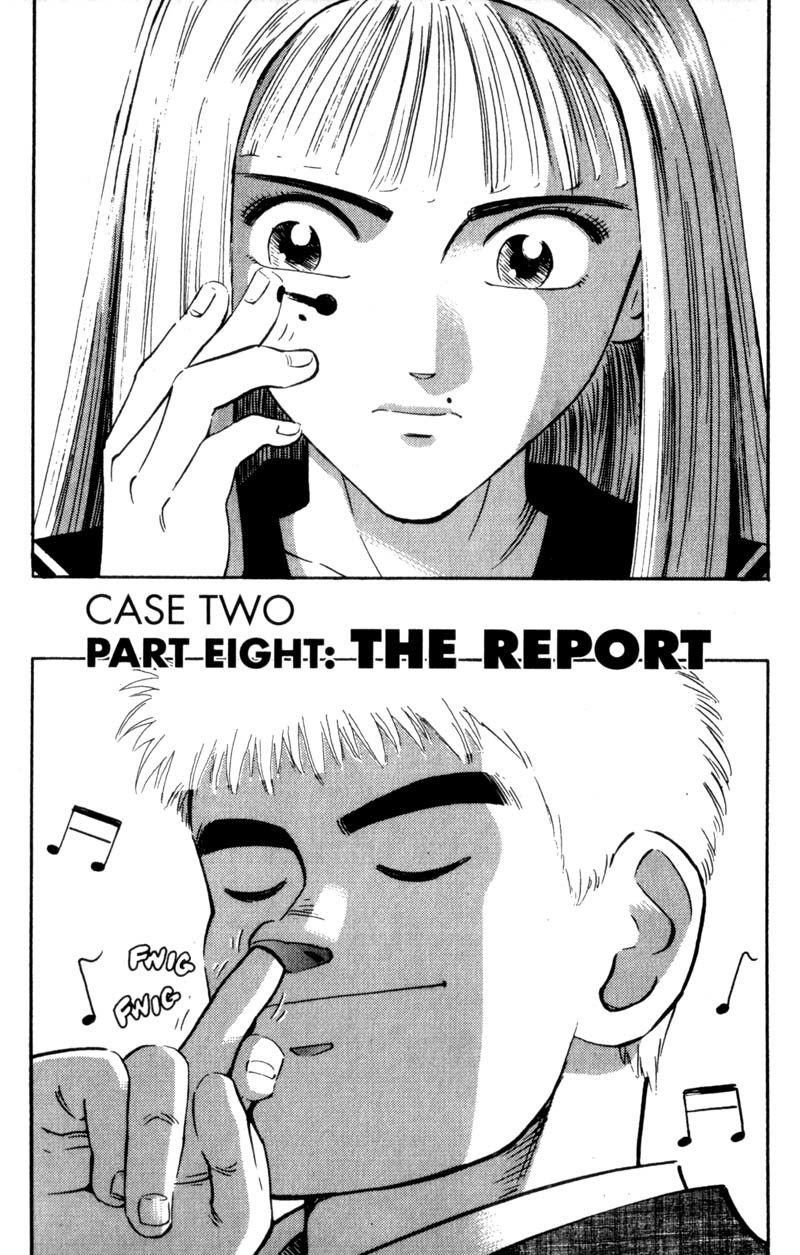 Voyeurs, Inc. Chapter 9 page 2 - Chapter 9