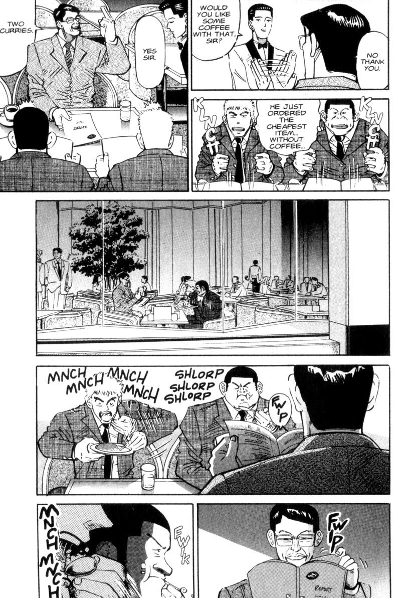 Voyeurs, Inc. Chapter 9 page 6 - Chapter 9