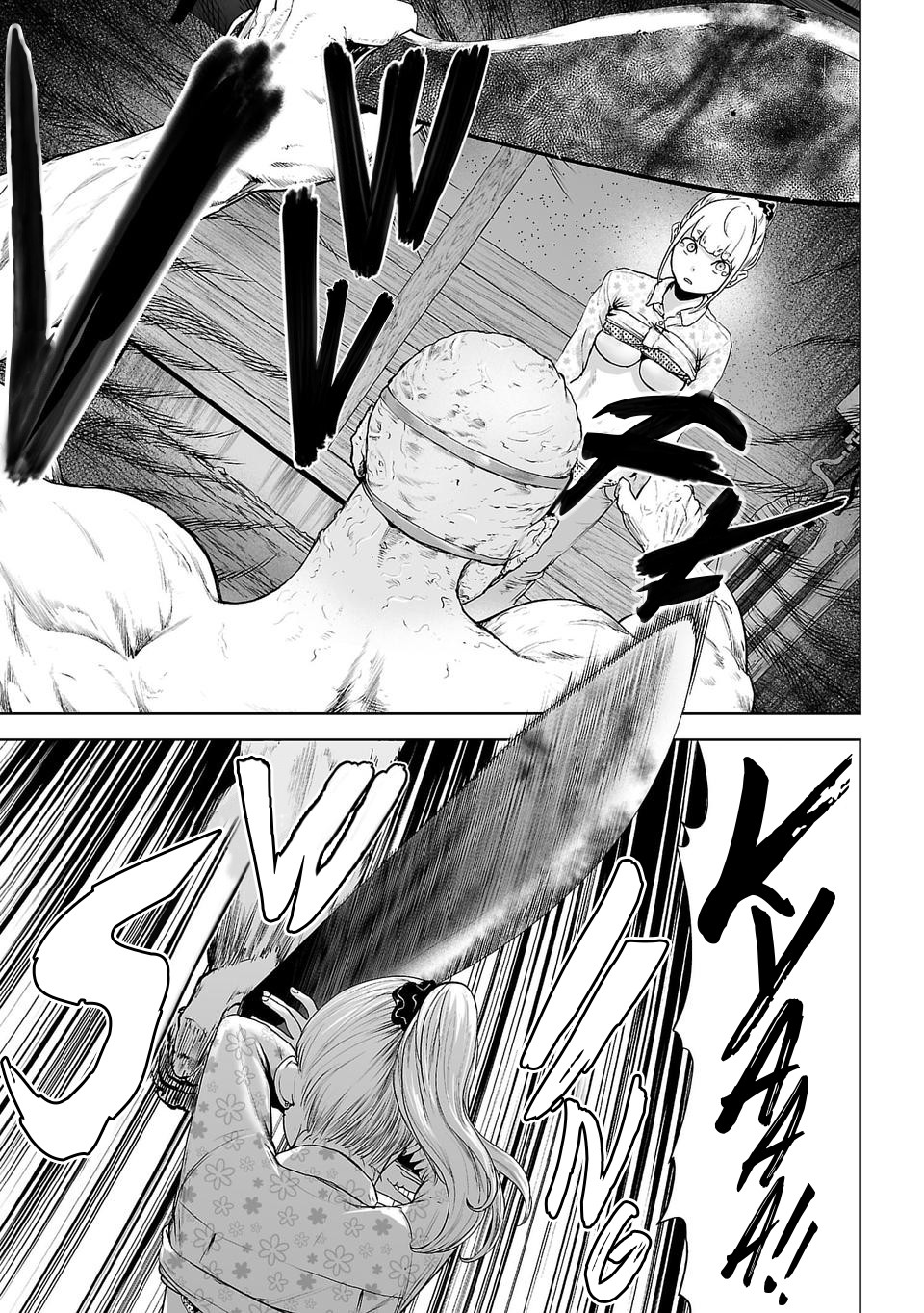 VS EVIL Chapter 1 page 3 - Chapter 1: VS Spectres