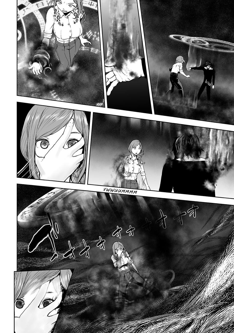 VS EVIL Chapter 1 page 44 - Chapter 1: VS Spectres