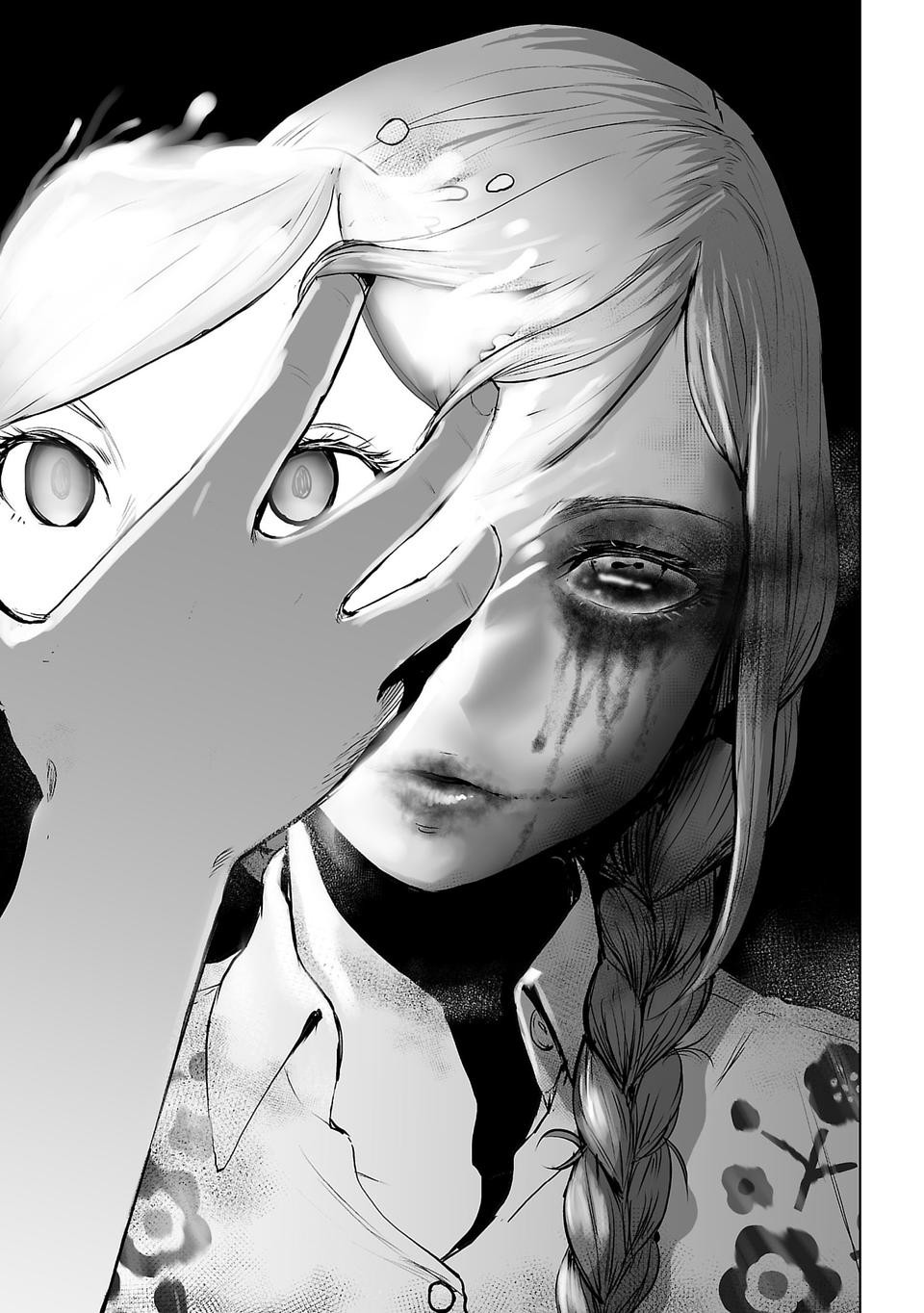 VS EVIL Chapter 1 page 45 - Chapter 1: VS Spectres