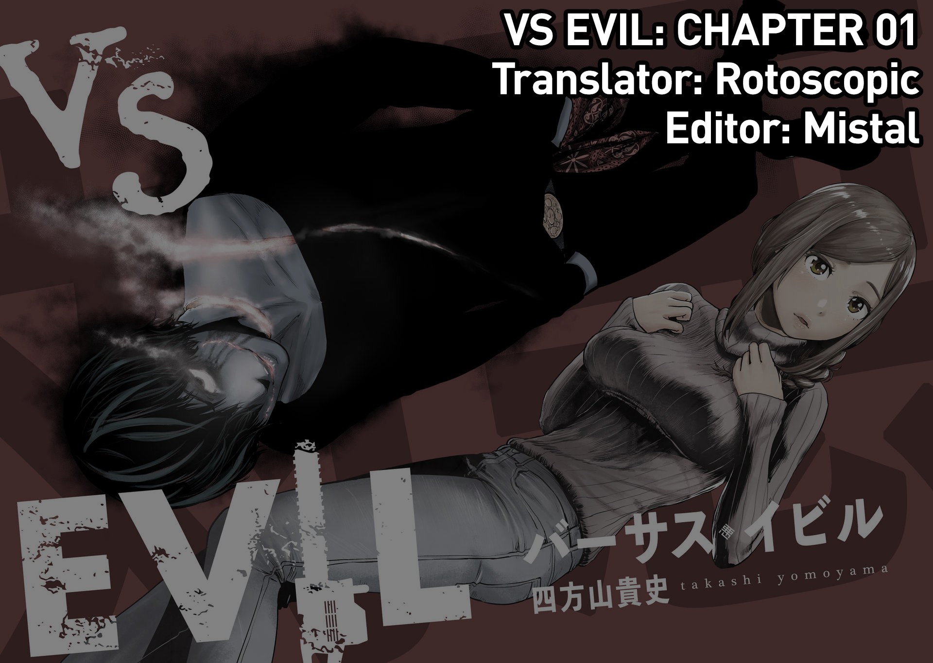 VS EVIL Chapter 1 page 50 - Chapter 1: VS Spectres