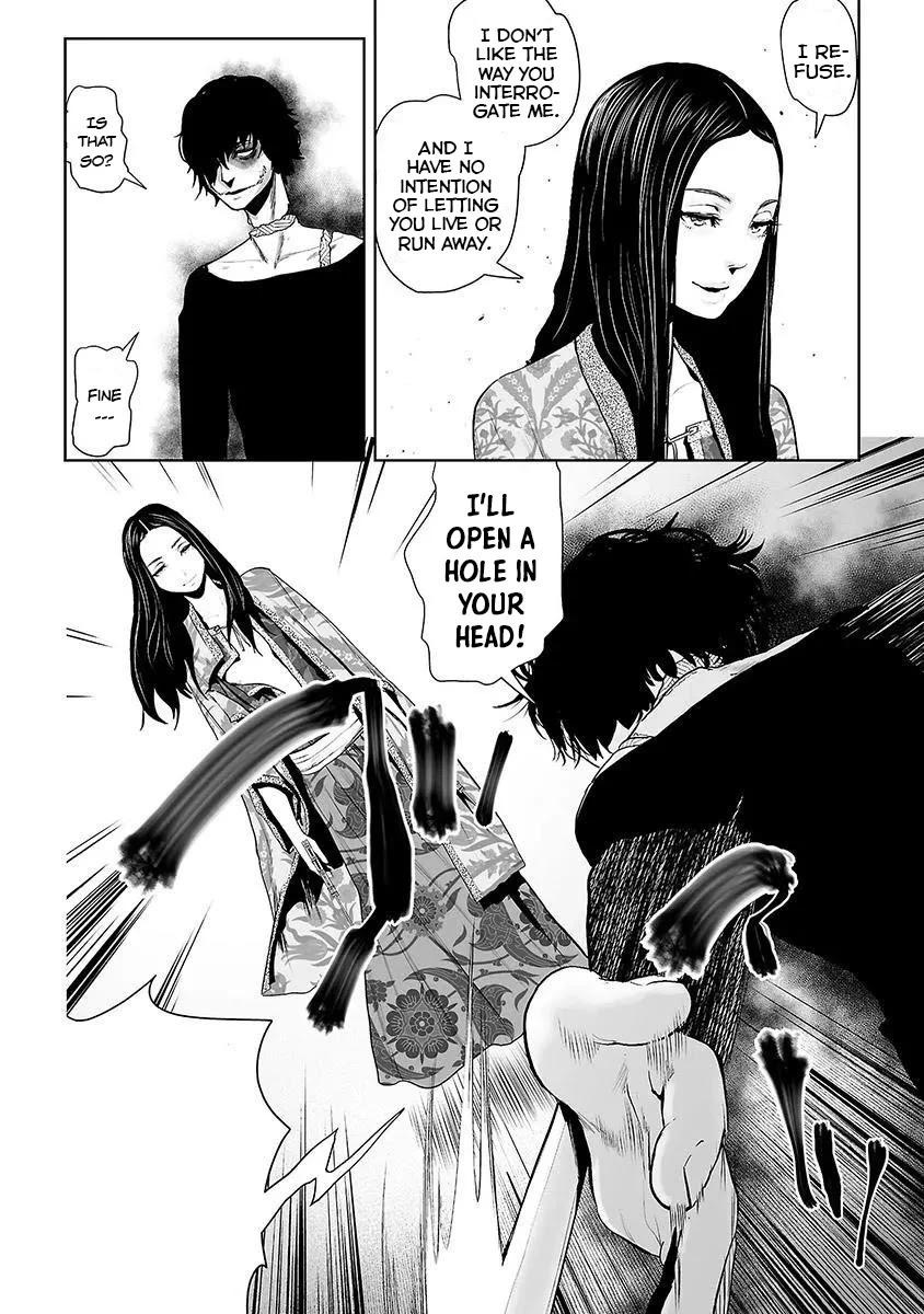 VS EVIL Chapter 10 page 11 - Chapter 10