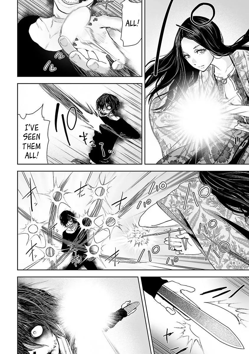 VS EVIL Chapter 10 page 13 - Chapter 10