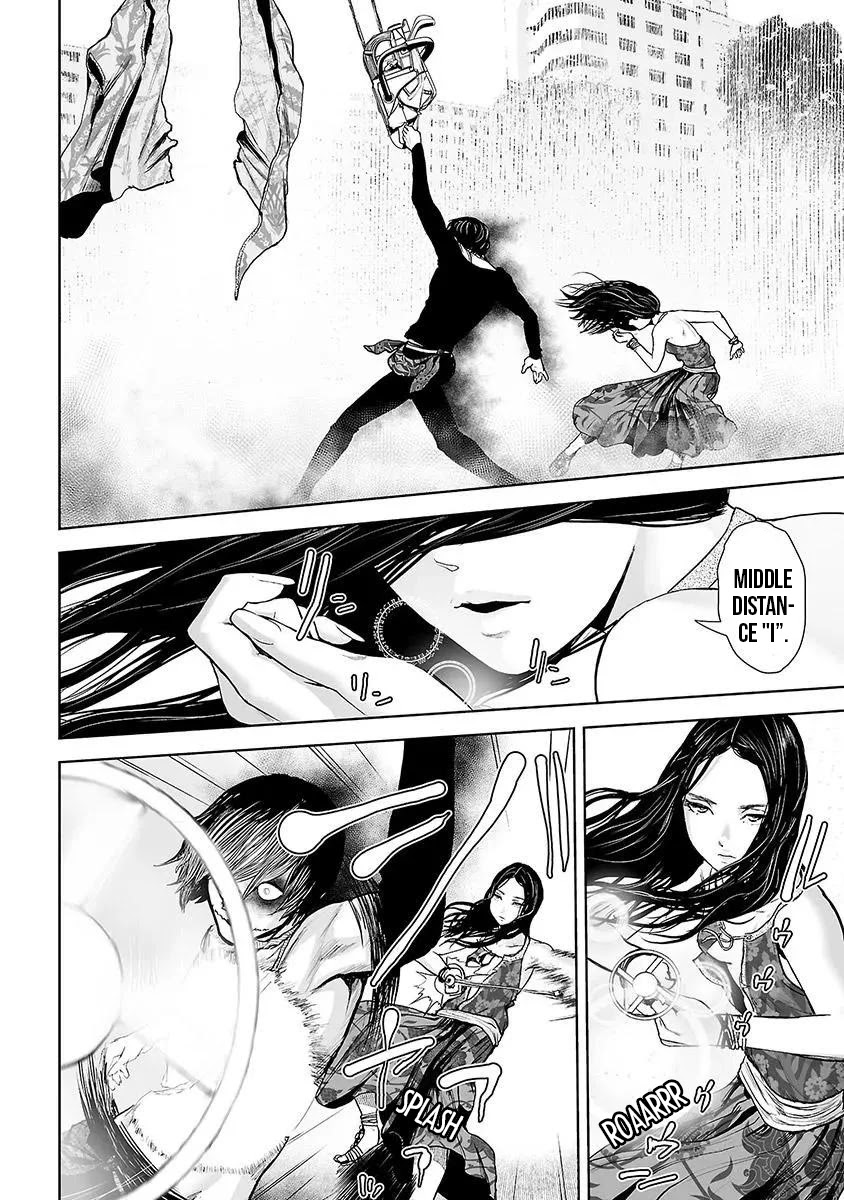VS EVIL Chapter 10 page 17 - Chapter 10