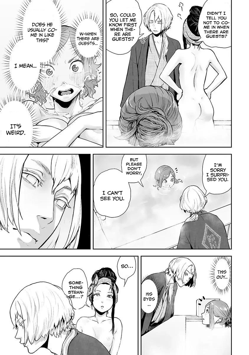 VS EVIL Chapter 11 page 14 - Chapter 11