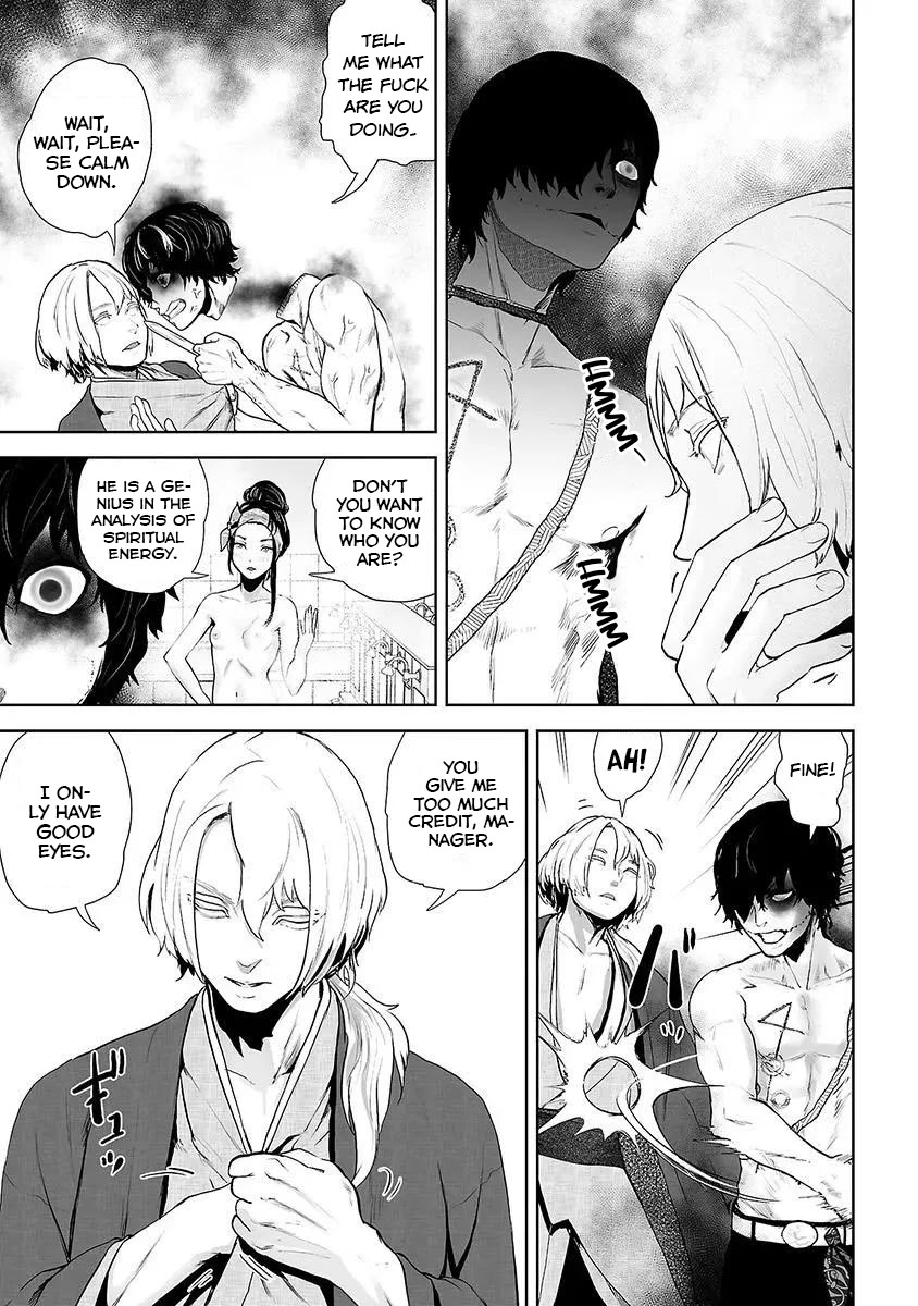 VS EVIL Chapter 11 page 16 - Chapter 11
