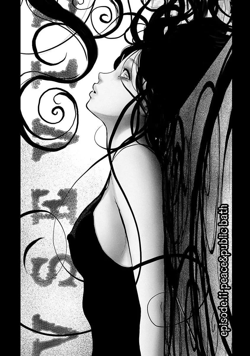 VS EVIL Chapter 11 page 2 - Chapter 11