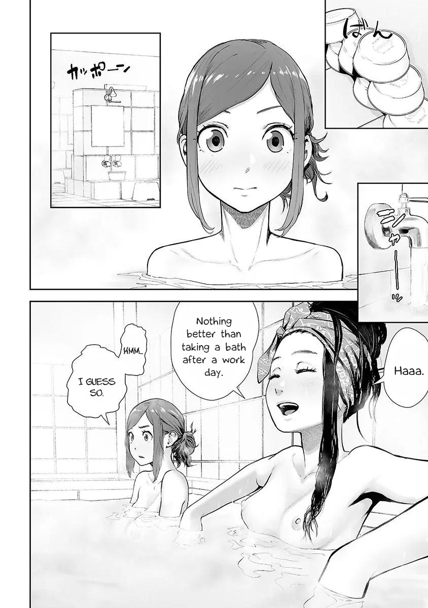 VS EVIL Chapter 11 page 3 - Chapter 11