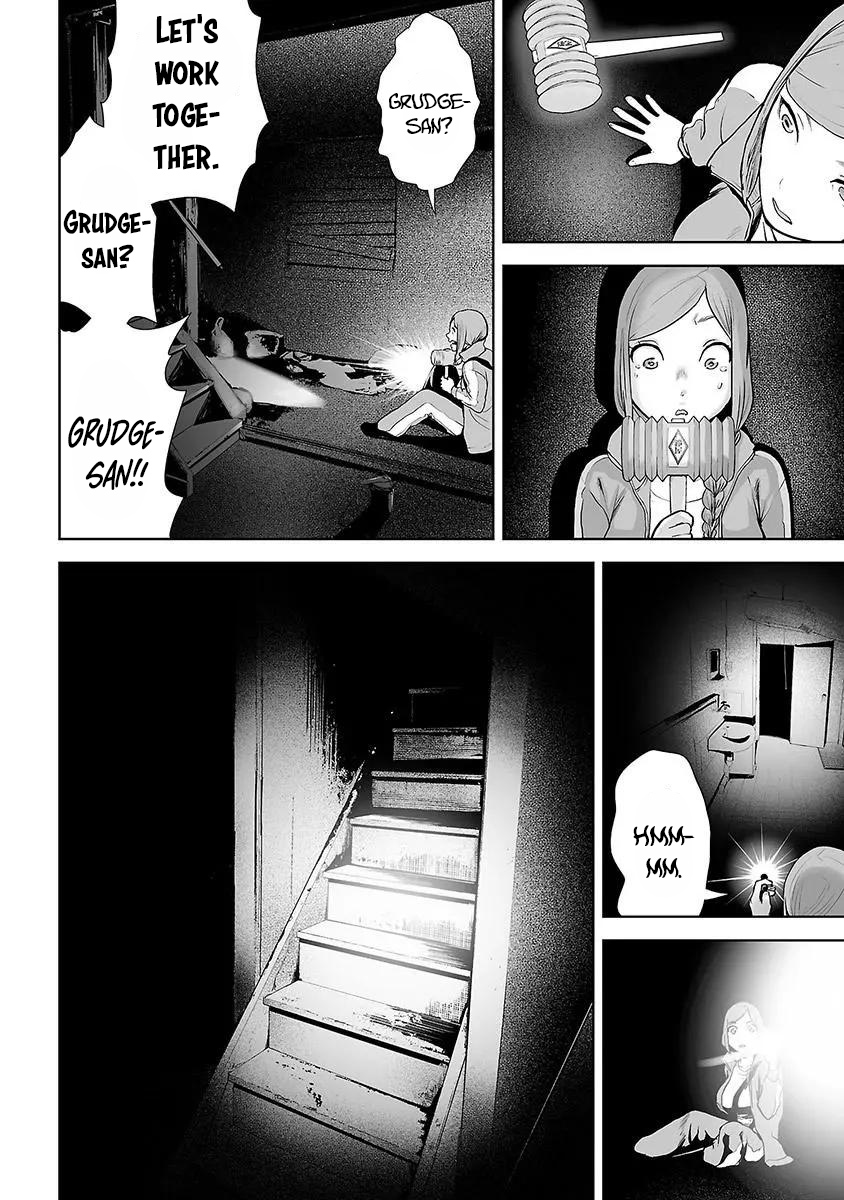 VS EVIL Chapter 12 page 18 - Chapter 12