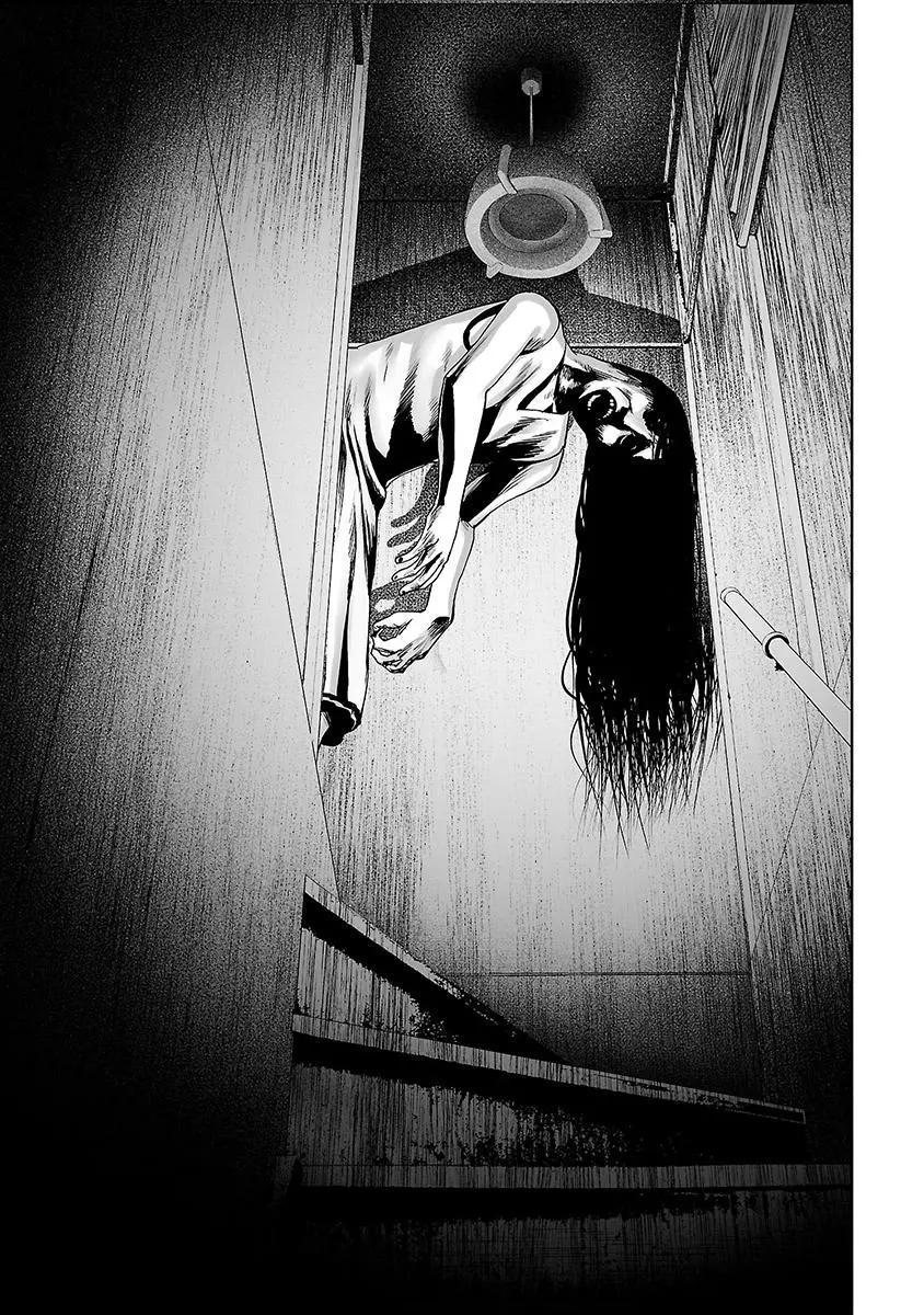 VS EVIL Chapter 12 page 20 - Chapter 12