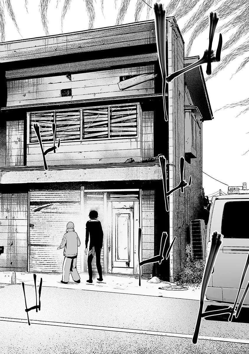 VS EVIL Chapter 12 page 9 - Chapter 12