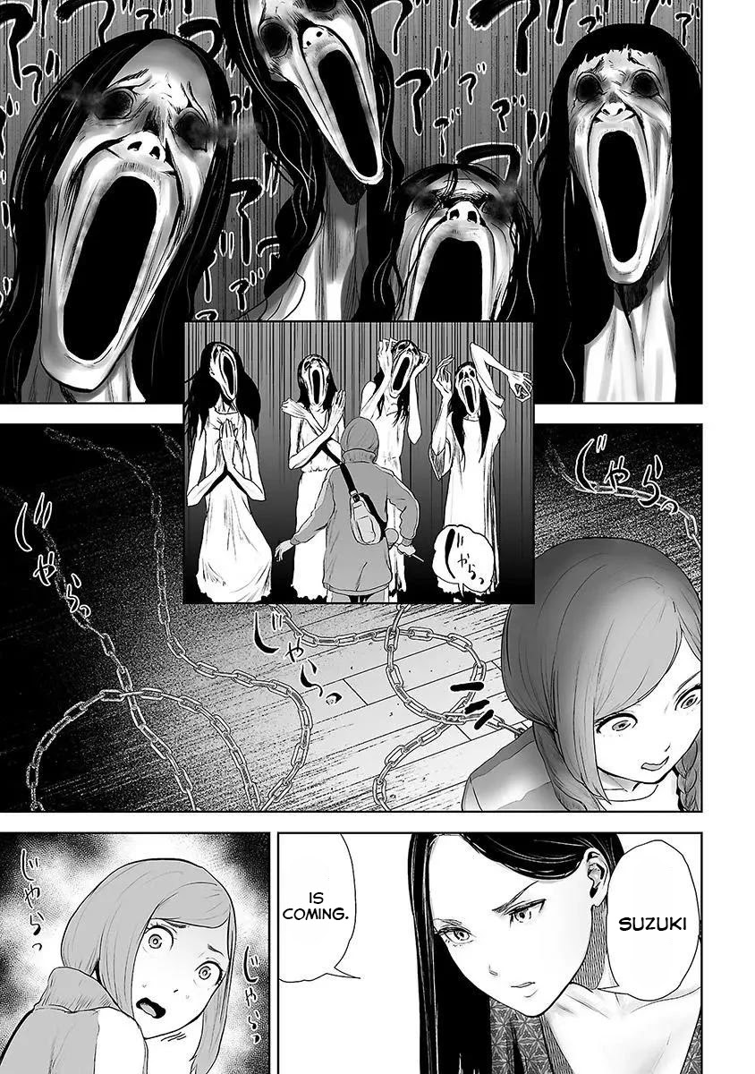VS EVIL Chapter 13 page 10 - Chapter 13