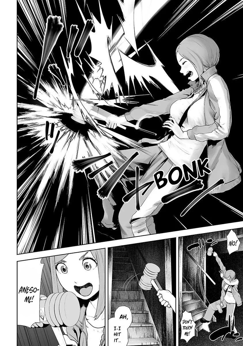 VS EVIL Chapter 13 page 3 - Chapter 13