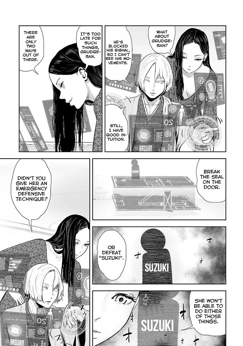 VS EVIL Chapter 13 page 4 - Chapter 13