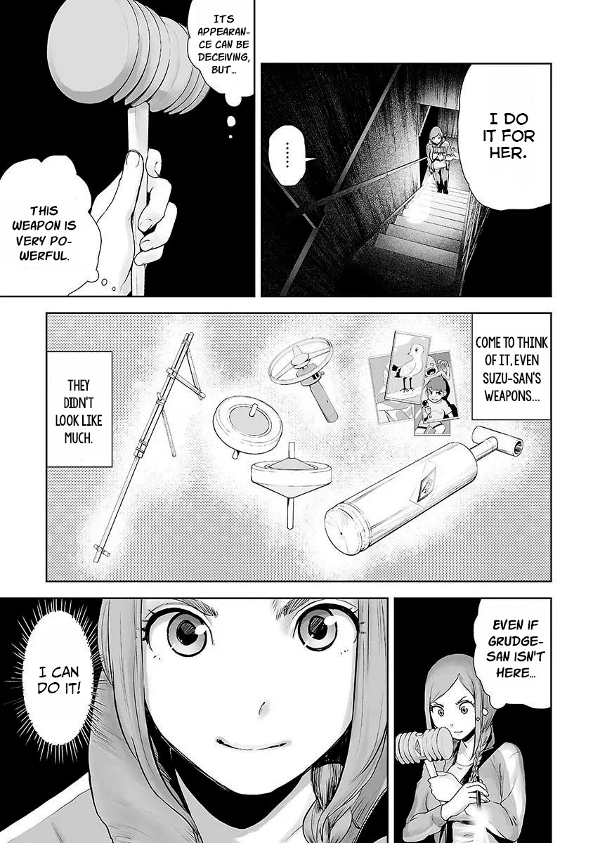 VS EVIL Chapter 13 page 6 - Chapter 13