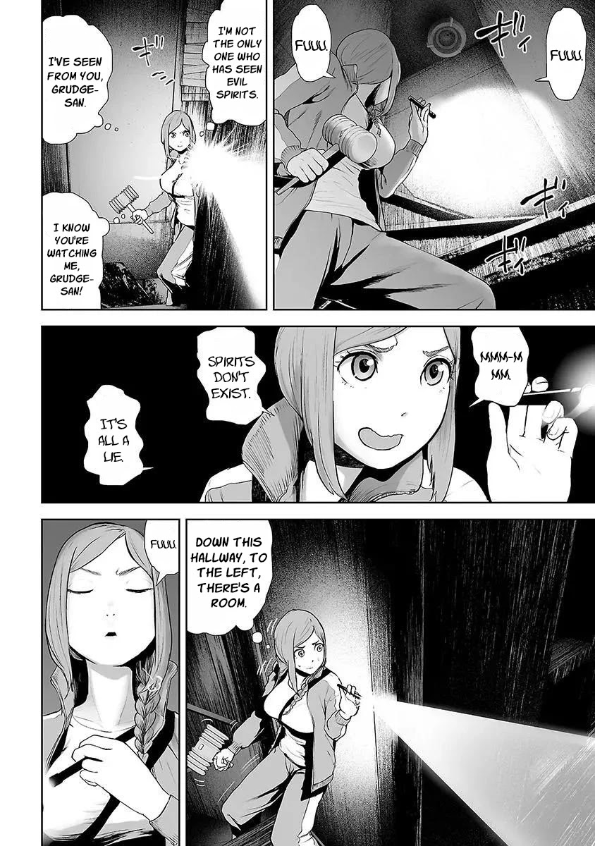 VS EVIL Chapter 13 page 7 - Chapter 13