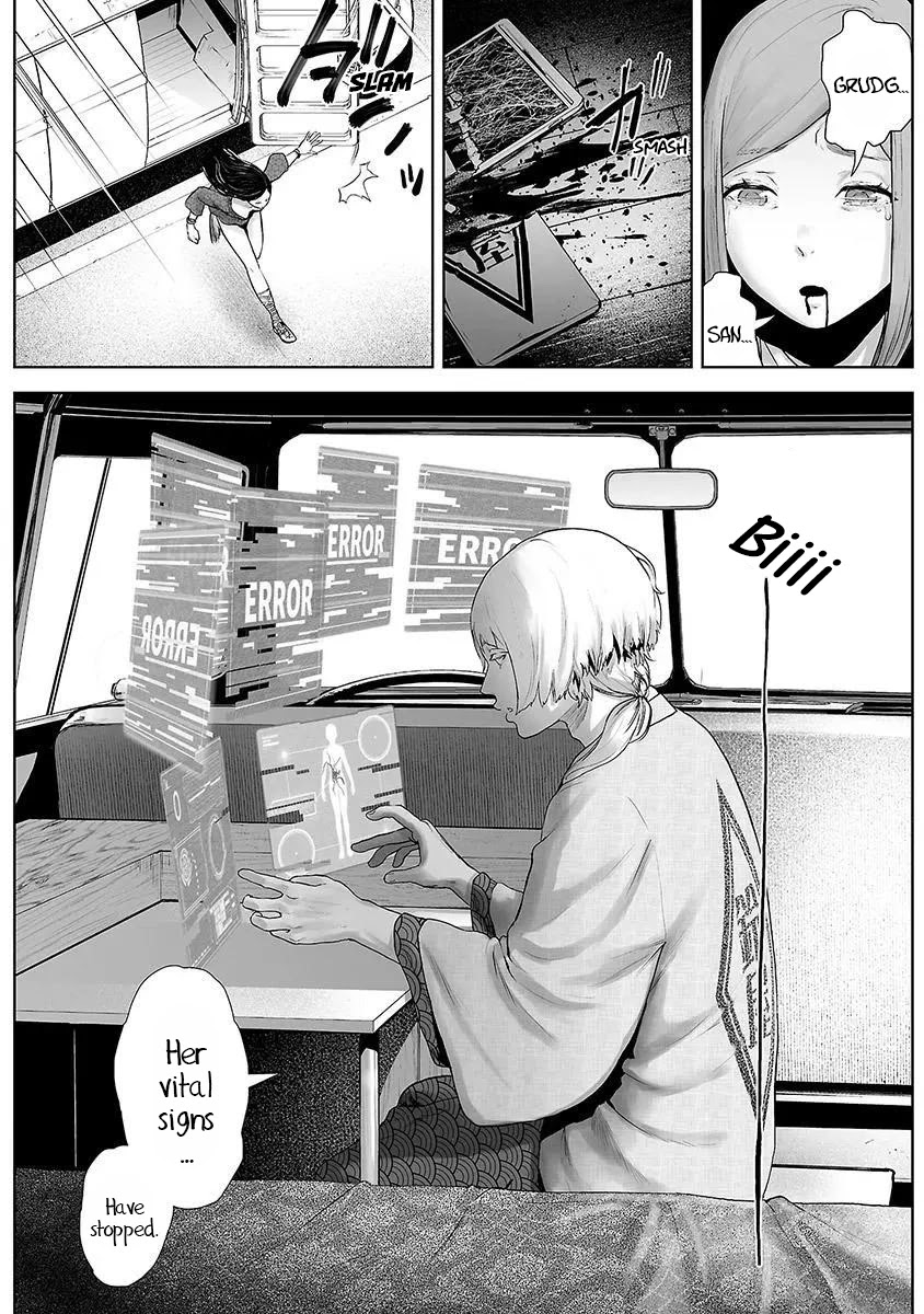 VS EVIL Chapter 14 page 10 - Chapter 14