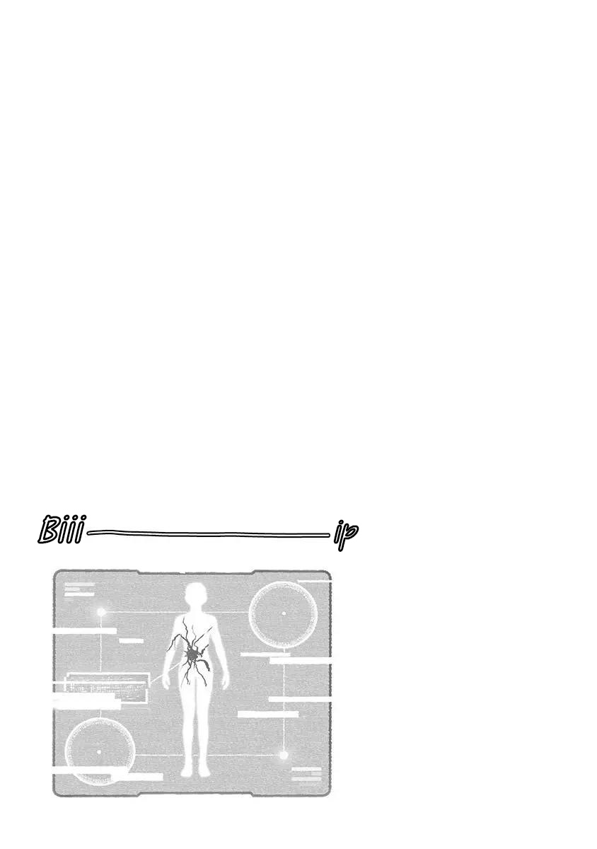 VS EVIL Chapter 14 page 11 - Chapter 14