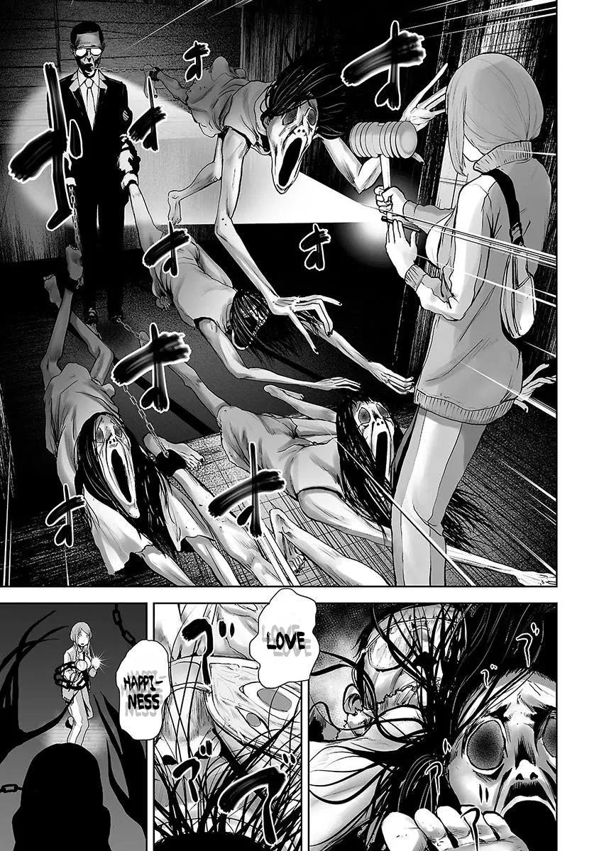 VS EVIL Chapter 14 page 4 - Chapter 14