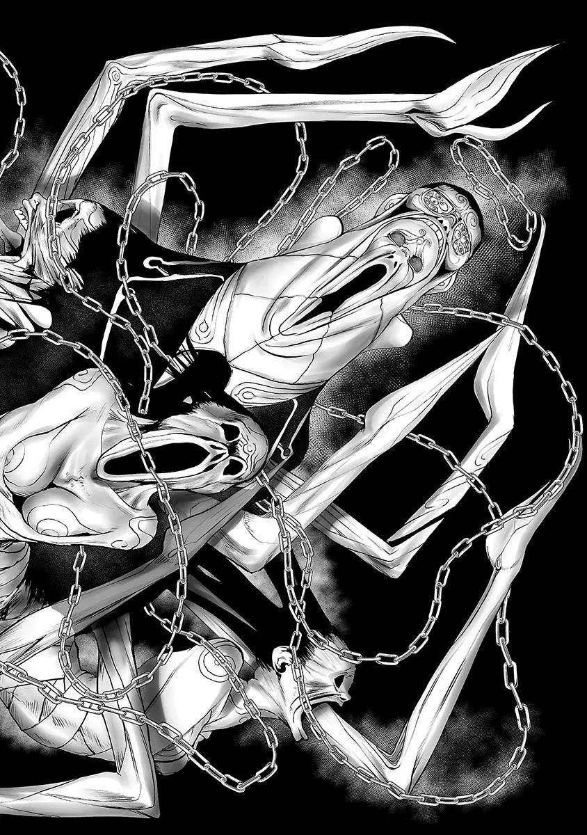 VS EVIL Chapter 14 page 5 - Chapter 14