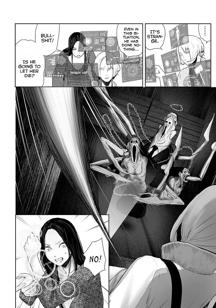 VS EVIL Chapter 14 page 8 - Chapter 14