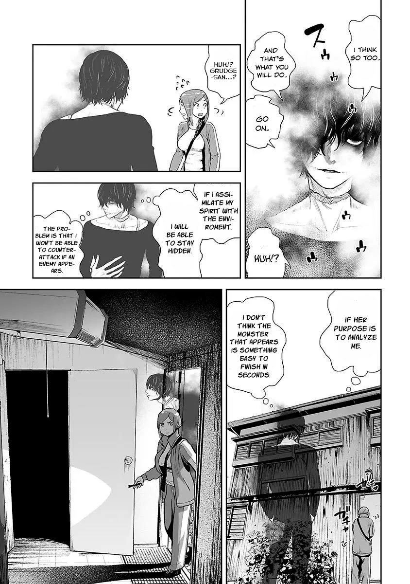 VS EVIL Chapter 15 page 4 - Chapter 15